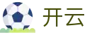 开云真人娱乐-KAIYUN视讯百家乐龙虎专业平台